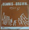 Children Of Israel in UK Diamond sleeve