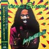 Love's Gotta Hold On Me Japanese LP cover with Obi strip