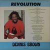Revolution LP rear cover