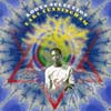 Roots Selection Vol. 8&nbsp;Earl Cunningham Corn-Fed CDR  cover