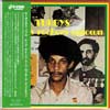 King Tubbys Meets Rockers Uptown Lp on original US vinyl Clocktower label