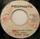 Man Of The Living  by Wayne Wade on Prophets label