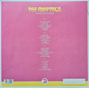 Essential Artist Collection 2 LP rear cover
