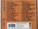 Rough & Tough: History of Ska 1960-1966&nbsp; 2 CD rear cover