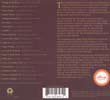 Island 40, Vol. 1: 1959-1964 -- Ska's the Limit &nbsp;rear CD  cover