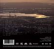 Unplugged on Strawberry Hill CD / DVD rear cover
